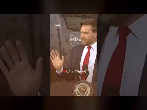 إيران ترفض وقف التخصيب وفتح مضيق هرمز