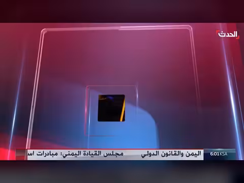 القيادة المركزية الأميركية تستعرض عمليات جوية ليلية