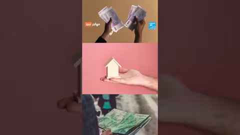 كيفية استخدام المهربون للإيموجيز في خداع المهاجرين