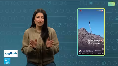 الولايات المتحدة: تجمد طبق سباغيتي بسبب درجات الحرارة المنخفضة