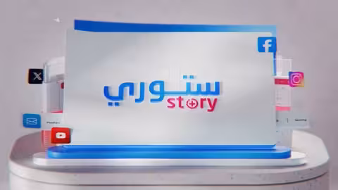 خلافات تعرقل تشكيل الحكومة اليمنية الجديدة