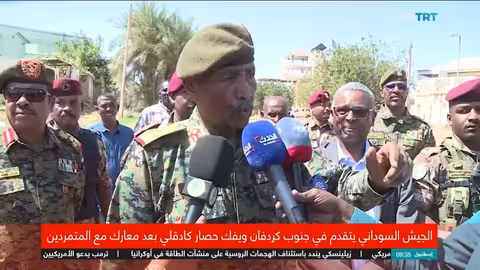 الجيش السوداني يستعيد السيطرة على مدن جنوب كردفان بعد معارك وحصار