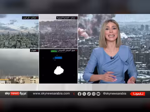 تردد بريطانيا في دعم أميركا مع إيران: خطأ استراتيجي؟