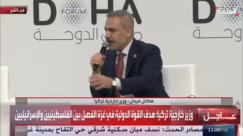 فيدان: قوة الاستقرار في غزة تواجه تحديات في التشكيل والمهمة