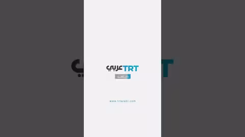 ادعاءات بتعذيب غريتا تونبرغ على يد الجيش الإسرائيلي وتجاهل حكومتها