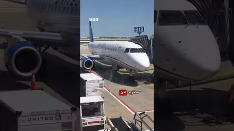 إيلون ماسك يهدف لشراء رايان إير