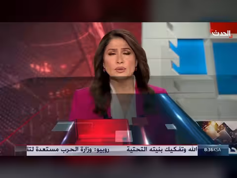 تل أبيب تكشف تفاصيل اتفاقها مع بيروت