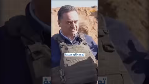 الحوثيون يقصفون مطار بن غوريون والاحتلال يتوعد برد قاس/ إحاطة