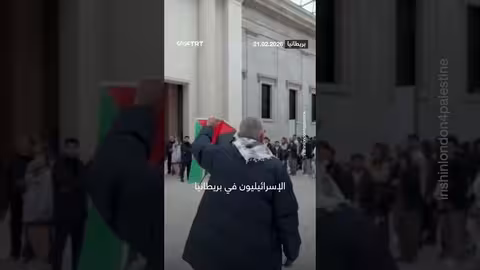 ناشط يتهم المتحف البريطاني بمحاولة طمس تاريخ فلسطين