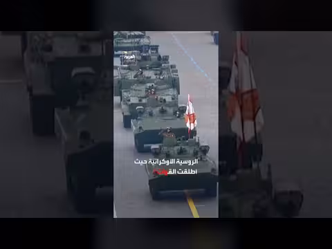 زيلينسكي: روسيا تزود إيران بطائرات شاهد المسيرة