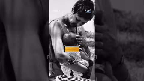 شابة غيرت رأي دولة بخصوص الإجهاض! #وثائقيات #shorts