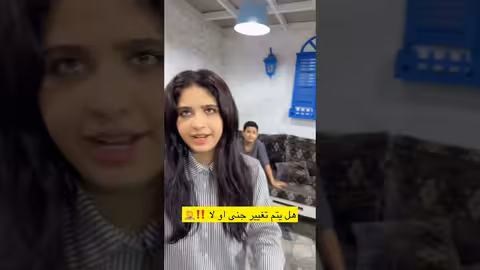 انفعال بدون سبب يخليني استغني عن جنى تمامآ