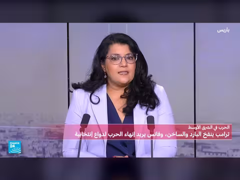 ترامب يعتمد استراتيجية الرجل المجنون مع إيران