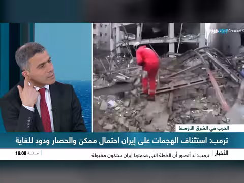 علوش ينفي انقساماً في إيران