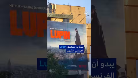 سرقة مجوهرات نابوليون من متحف اللوفر في باريس