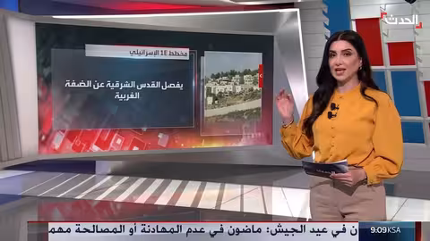 مخطط إسرائيلي جديد بالضفة الغربية يهدد إقامة دولة فلسطينية