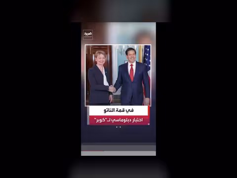 أزمتان تلاحقان وزيرة الخارجية البريطانية