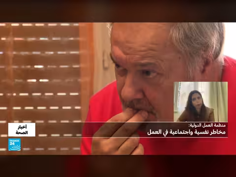 مئات الآلاف يموتون سنويا بسبب المخاطر المرتبطة بالعمل