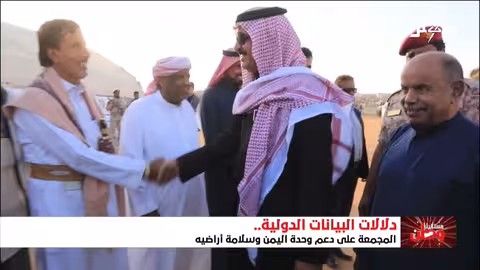 استنساخ الحماقة الحوثية: تهديد لليمن وأمن السعودية