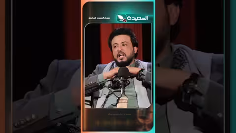 صالح العولقي: ردود فعل أهله على دخوله عالم التمثيل