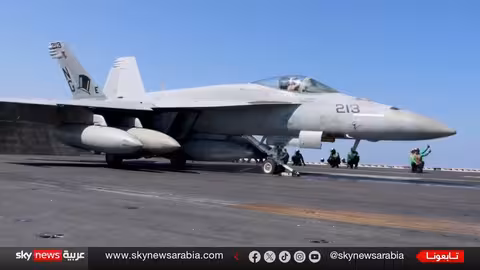 مفاوضات جنيف المرتقبة: تصعيد أمريكي ورسائل متباينة مع إيران