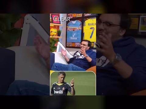 ريال مدريد بدون نظام