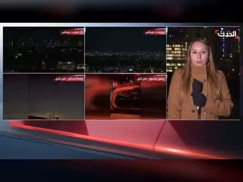 4 رشقات صاروخية إيرانية تستهدف إسرائيل