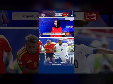 محمد قطب: أداء استثنائي للمنتخب المصري