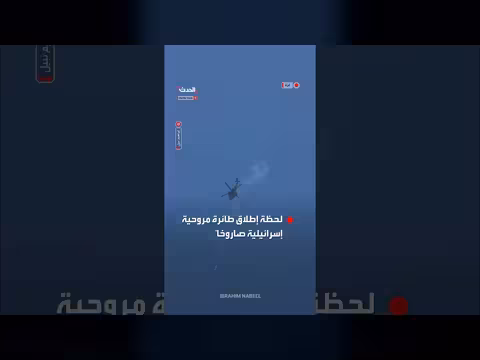 مروحية إسرائيلية تقصف شقة في تل الهوا بغزة