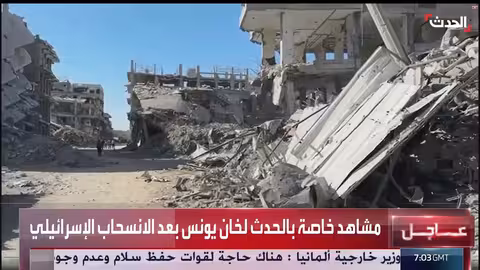 خانيونس: مشاهد دمار واسع بعد الانسحاب الإسرائيلي