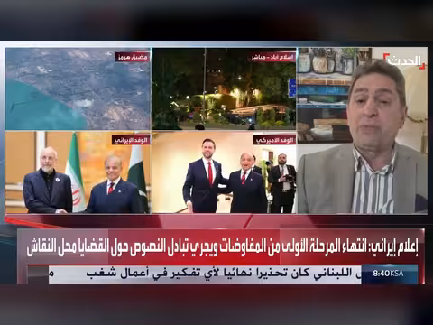 قاليباف نال ثقة ترمب لكونه شخصية مرنة