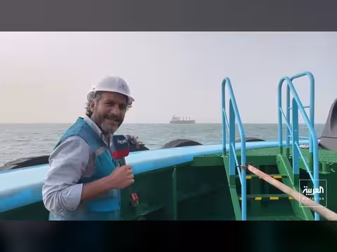 أرامكو السعودية تورد النفط للأردن رغم الأزمة