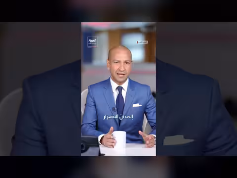 إيران أمام تحديات ترميم بنيتها العسكرية والصناعية بعد الحرب