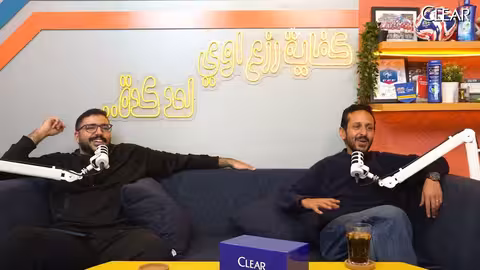 ارسنال الأقوى في العالم؟ فشل ريال مدريد مع جوارديولا