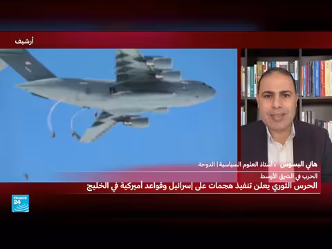 تصاعد التوترات بين واشنطن وطهران حول المفاوضات النووية