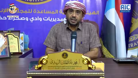 الزُبيدي يعلن جاهزية حضرموت للاحتفال بذكرى 14 أكتوبر