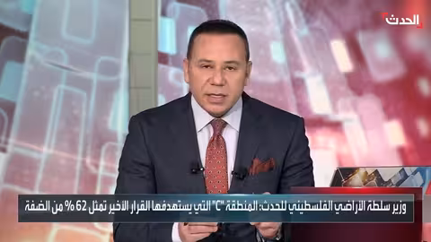 ترمب: تعهدات بقيمة 5 مليارات دولار لإعمار غزة ونزع سلاح حماس