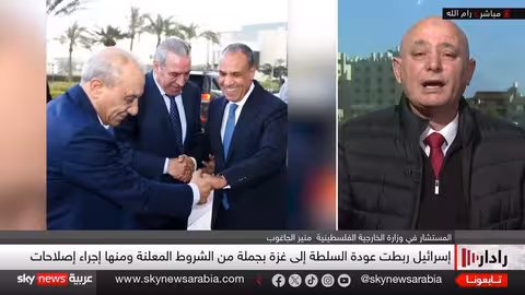 دور السلطة في إدارة معبر رفح