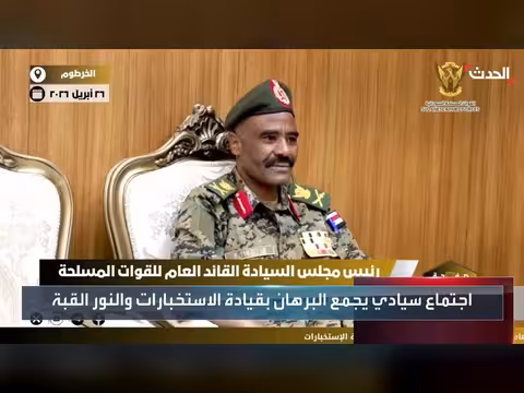 البرهان يلتقي النور قبة في الخرطوم