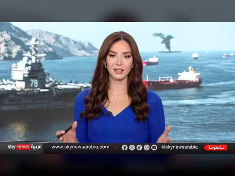 لغز الغبار النووي الإيراني