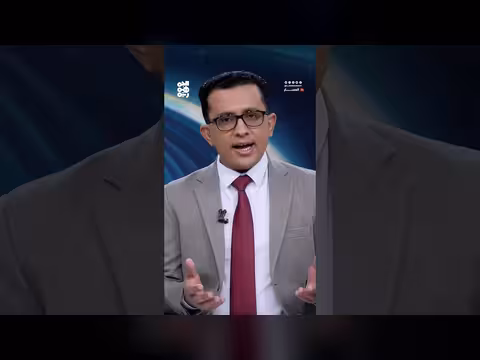 البحر الأحمر.. ورقة طهران الأخيرة