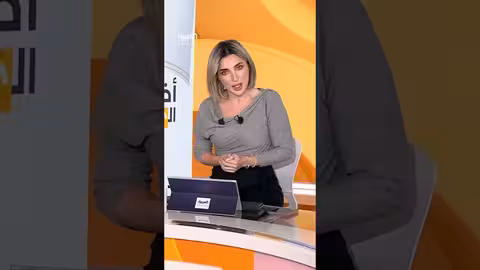 إريك ترمب: غرينلاند تحتاج لجدية أكبر