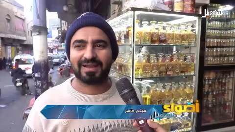 تعز بعد عشر سنوات من الحرب