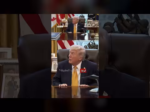 ترامب يهدد بضم كوبا قريباً