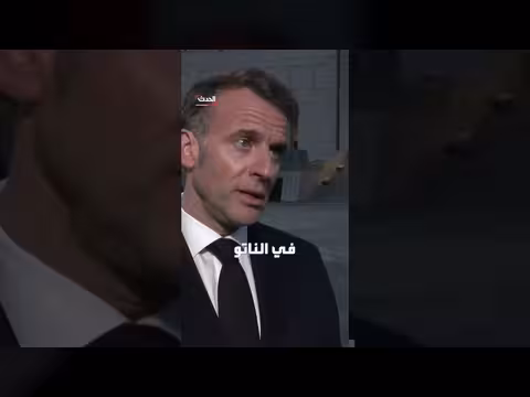 علاقة واشنطن بحلفاء الناتو قد تتجه نحو الانفصال