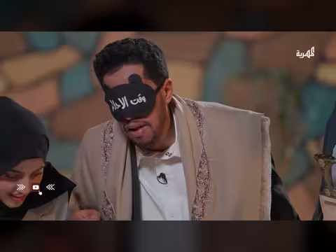 تحدي أكل الخضار في استوديو قناة المهرية يثير الضحك