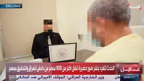 صور معتقلي داعش في العراق