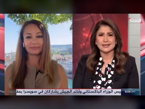 أميركا وإيران تتفاوضان في سويسرا