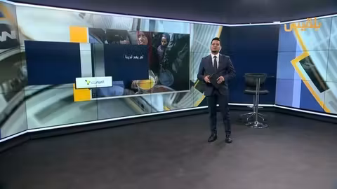 غزة: الأمم المتحدة تحذر من انزلاق جميع السكان إلى الفقر