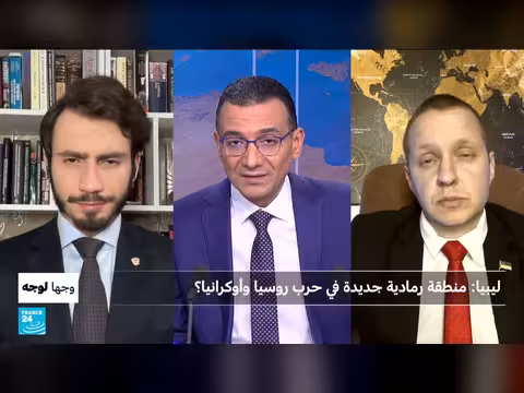 ليبيا: منطقة رمادية جديدة في حرب روسيا وأوكرانيا؟